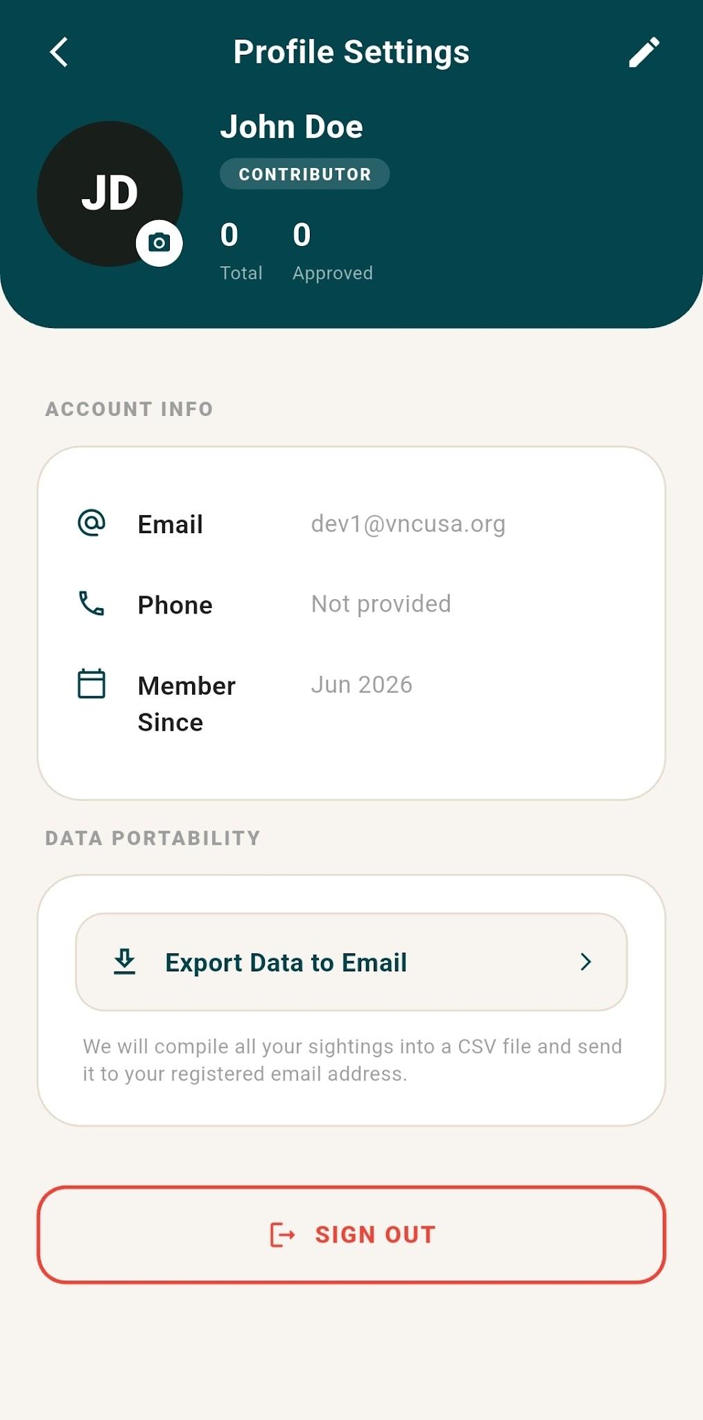 Profile settings screen
